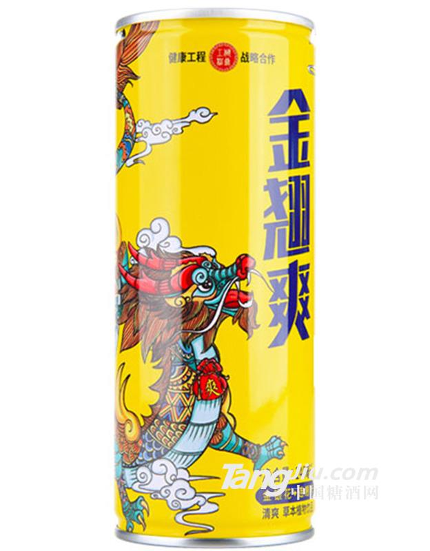 金翹爽240ml