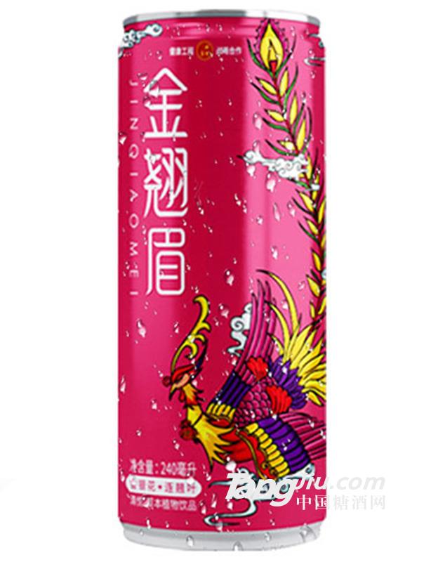 金翹眉240ml