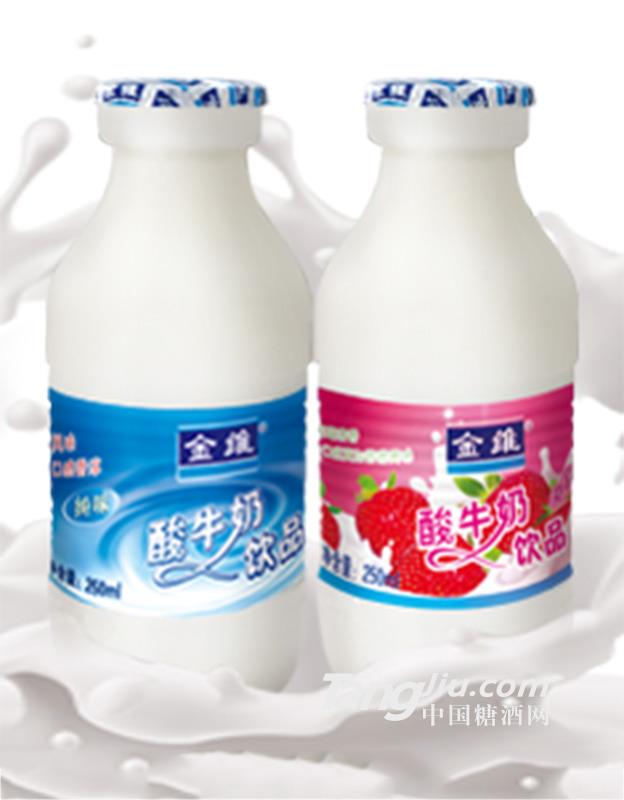 金維酸牛奶飲品250ml