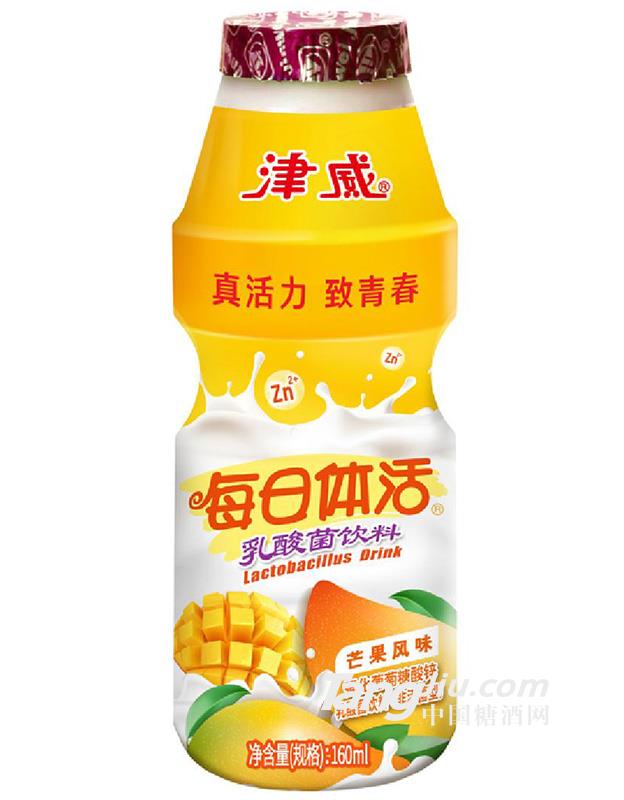 津威每日活體芒果風味-160ml