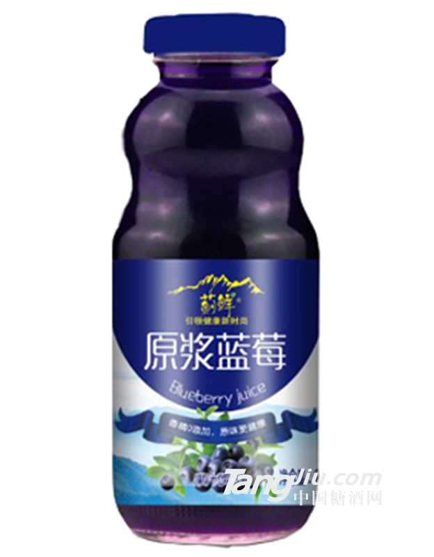 薊鮮原漿藍莓飲品