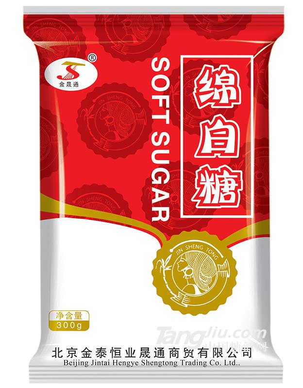 金晟通 綿白糖-300g