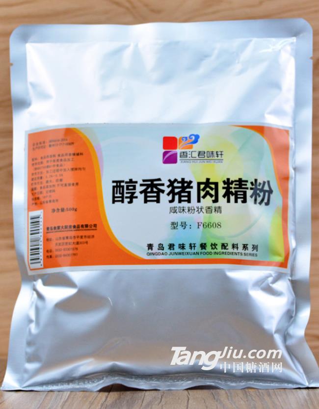 君味軒 醇香豬肉精粉500g