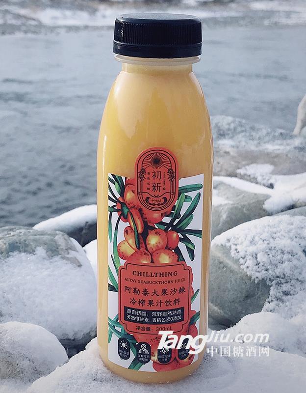  大果沙棘果汁飲料-300ml