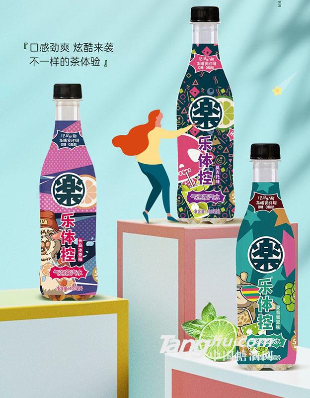 樂(lè)體控氣泡茶汽水400ml