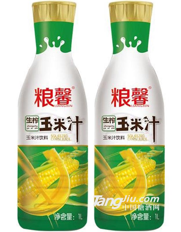 糧馨 生榨玉米汁飲料招商1L