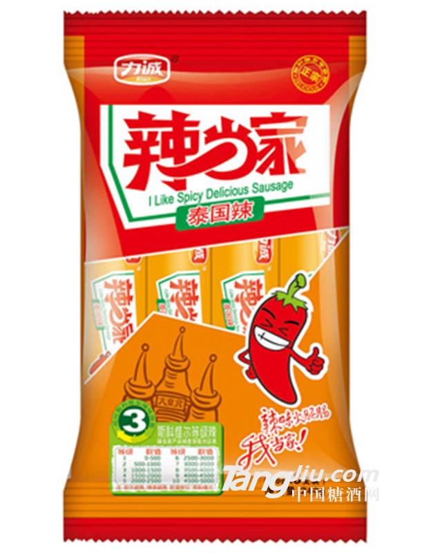 力誠(chéng)辣當(dāng)家火腿腸泰國(guó)辣240g