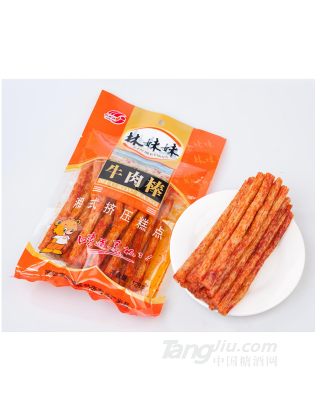 林妹妹牛肉棒128g