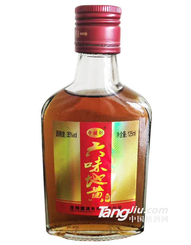 巾健勁-六味地黃酒-125ml