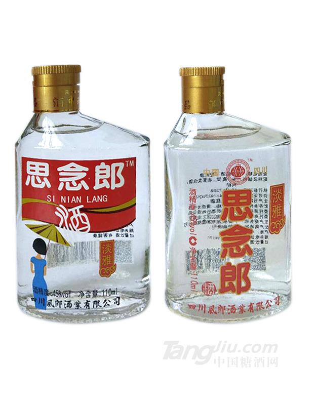 思念郎酒 110ml