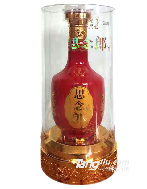 52°思念郎（紅瓷）-500ml