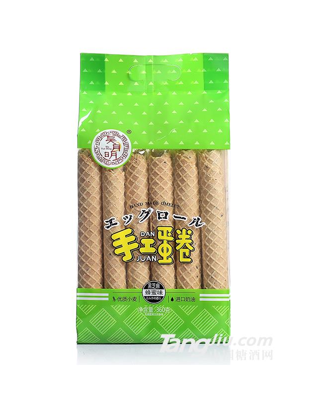 手工蛋卷黑芝麻蜂蜜味360g