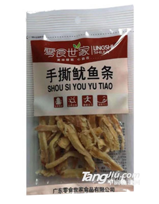 零食世家手撕魷魚條70g