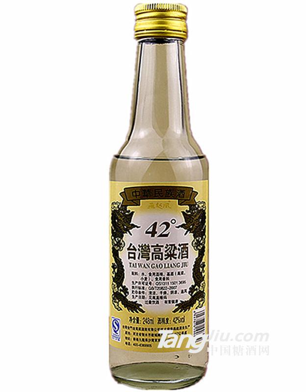 臺(tái)灣金門金高粱酒248ml