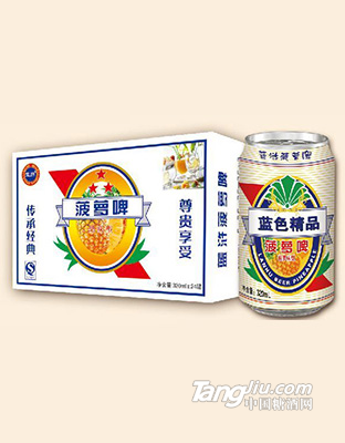 藍(lán)滸白菠蘿啤320ml×24罐