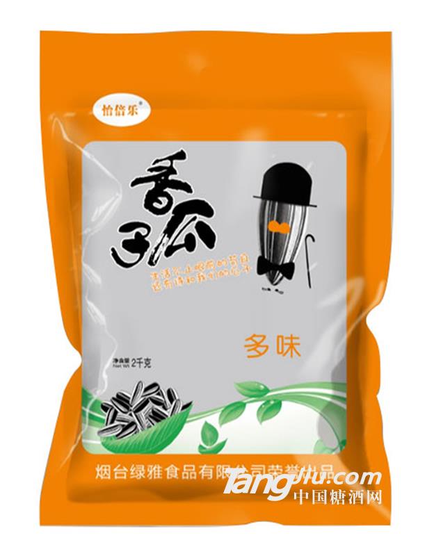 怡倍樂(lè)香瓜子多味2kg