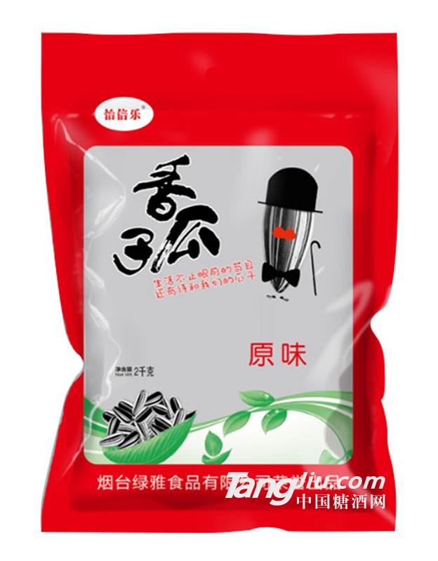 怡倍樂(lè)香瓜子原味2kg