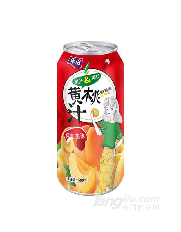 平治黃桃汁飲料500ml