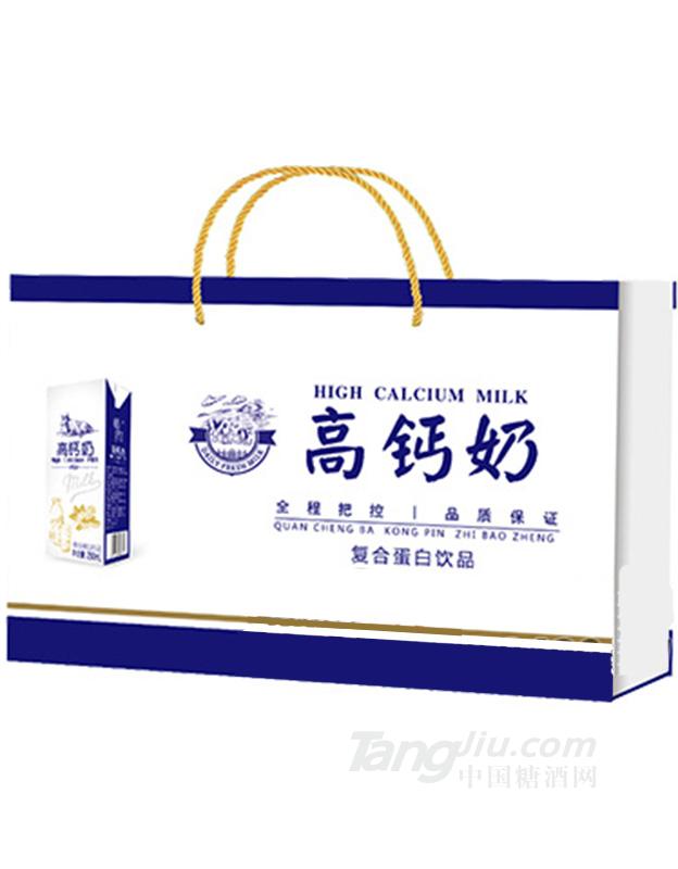 高鈣奶復合蛋白飲品250ml×12盒