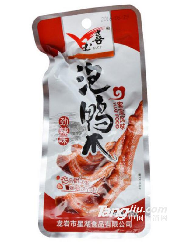 玉喜勁辣味鴨掌25g