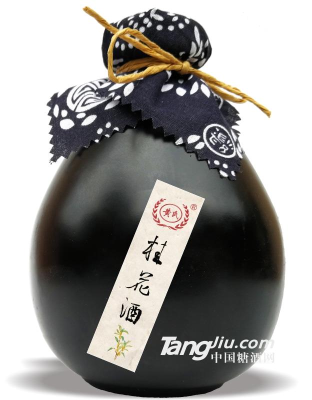 12°黃氏桂花酒（黑壇）-500ml