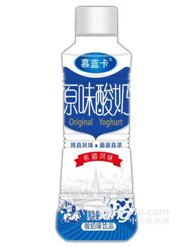 慕藍(lán)卡原味酸奶1L