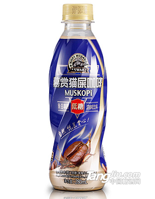 慕賞-低糖咖啡飲料-280ml