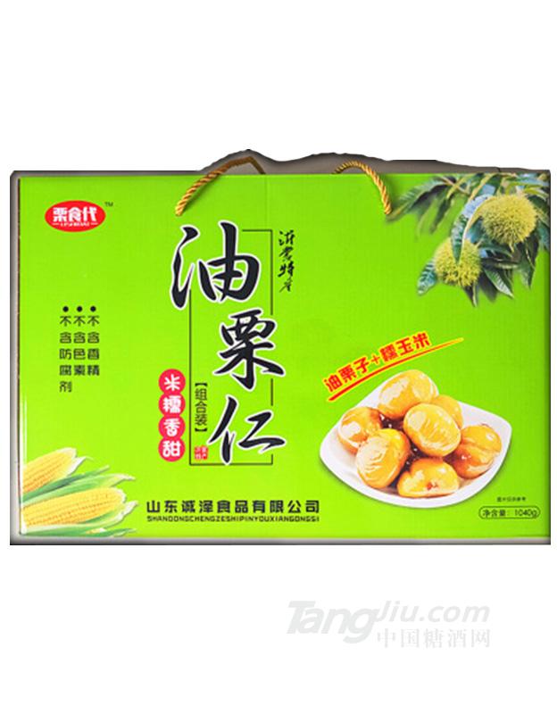 栗食代油栗仁禮盒1040g