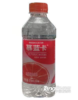 慕藍(lán)卡無(wú)汽蘇打水西柚味375ml