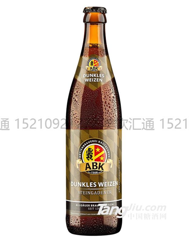 ABKСơ-500ml