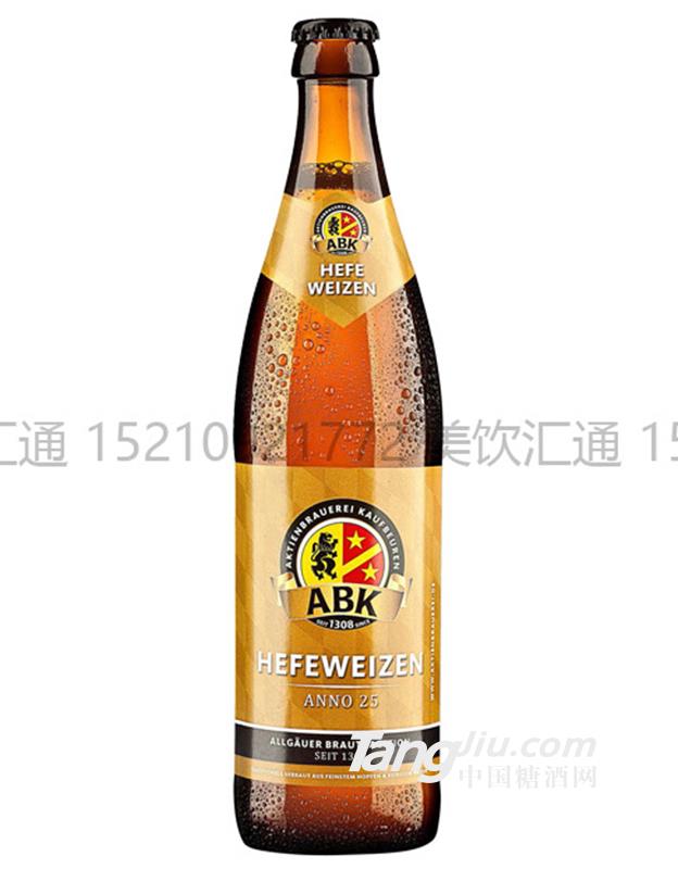 ABKСơ-500ml