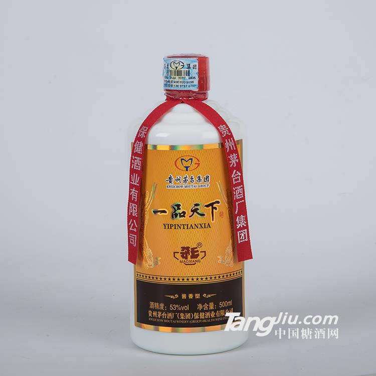 醬香型白酒一品天下