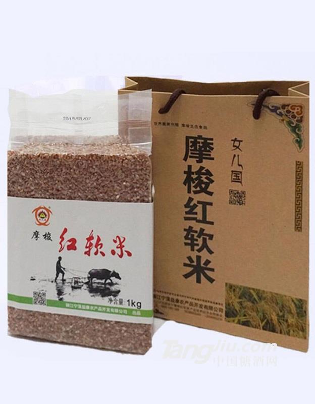 云南麗江瀘沽湖特產(chǎn)高原紅米1kg