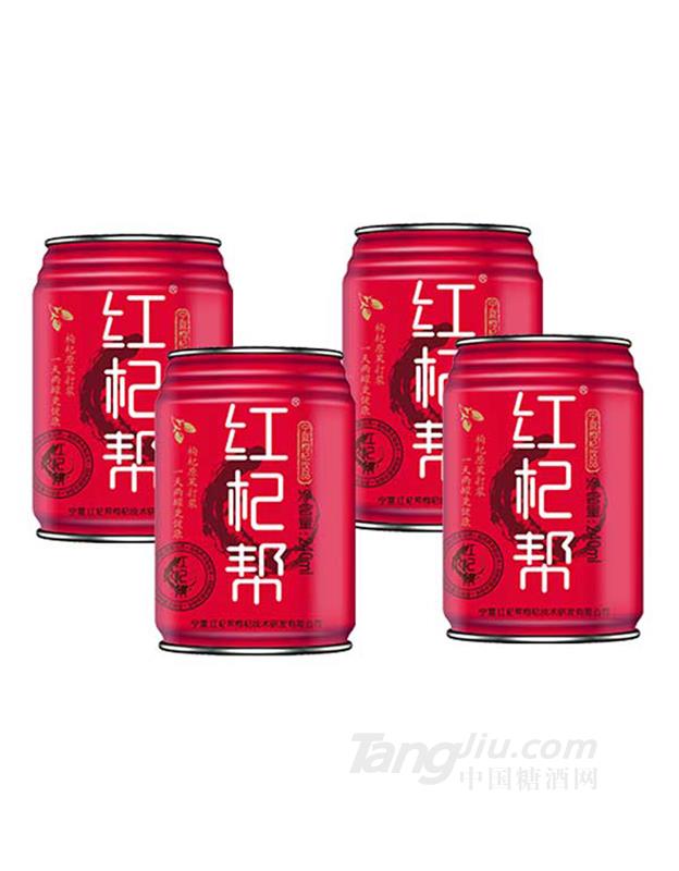 紅杞幫寧夏枸杞汁飲品240ml