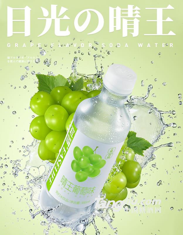 ˺·ζKˮ360ml