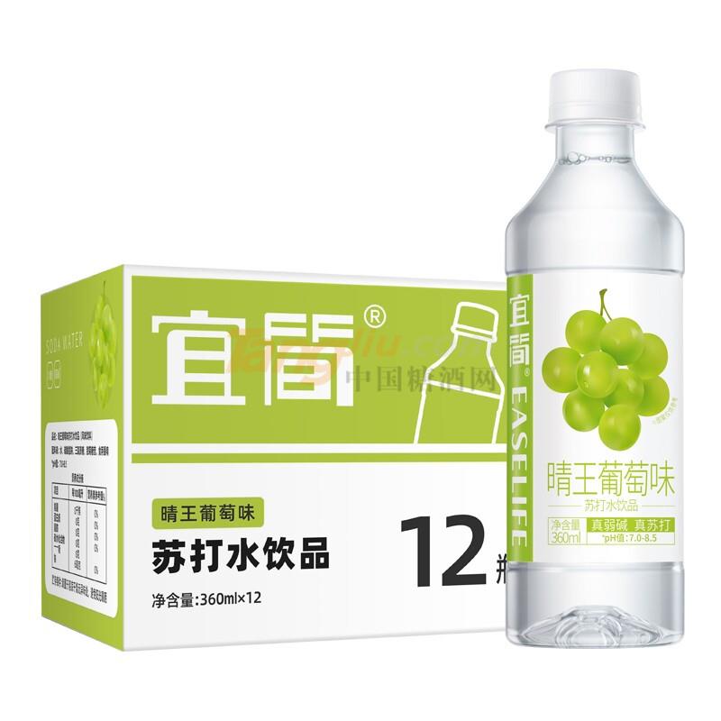 宜簡·晴王葡萄味蘇打水360ml.jpg