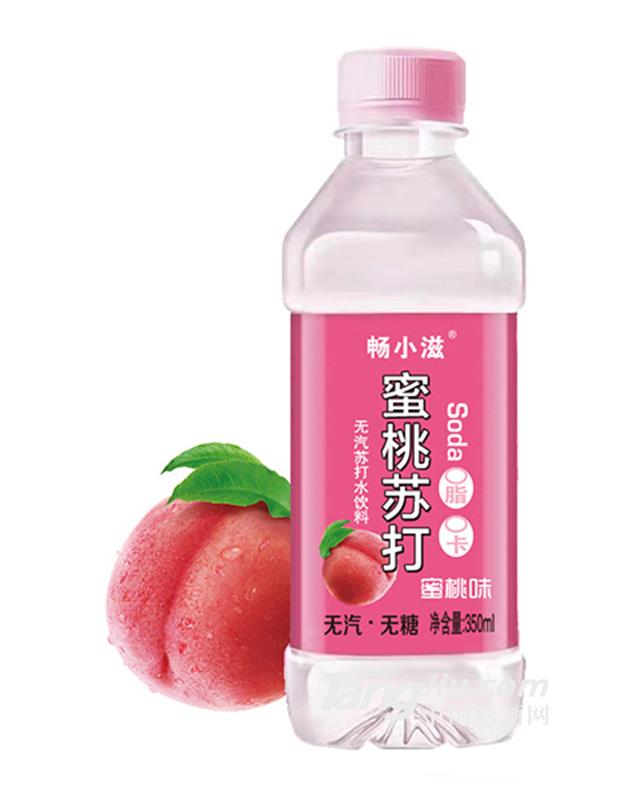 暢小滋蜜桃蘇打水350ml