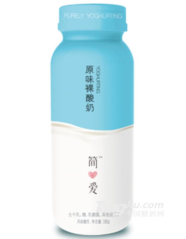 原味裸酸奶 180ml