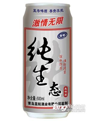 藍(lán)零精品純生啤酒500ml