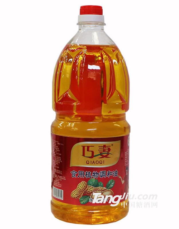 D(zhun)ʳֲ{(dio)1.5L