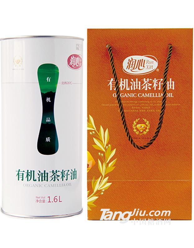 潤(rùn)心有機(jī)油茶籽油 1.6L