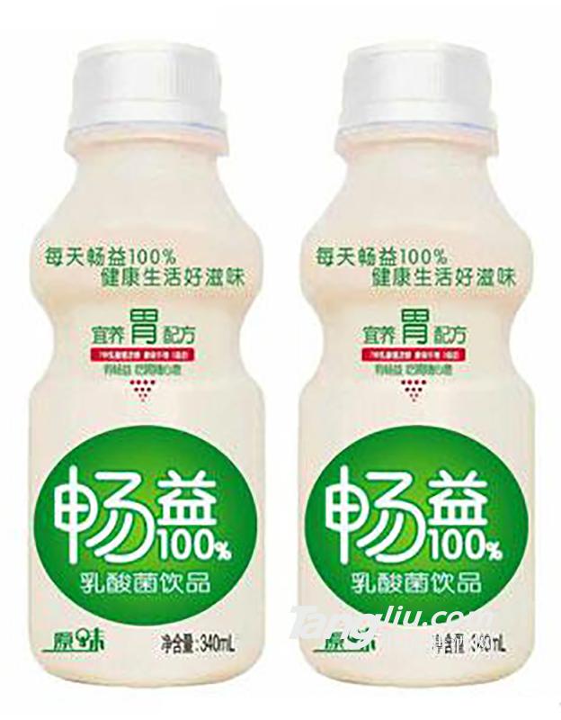 暢益100-原味340ml