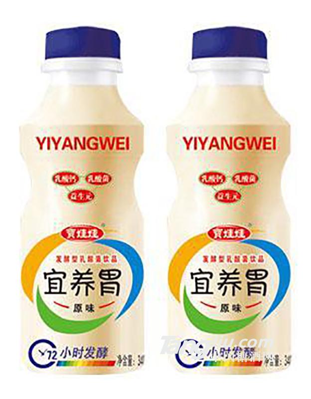 寶娃娃宜養(yǎng)胃原味340ml