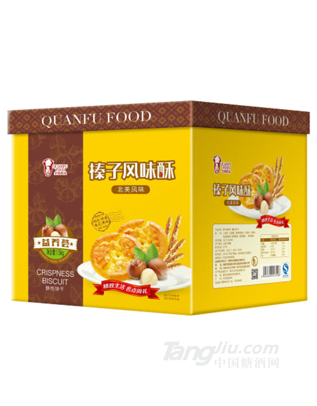 全福食品榛子風(fēng)味酥