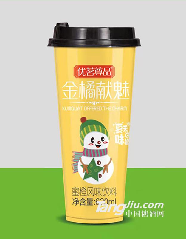 優(yōu)茗尊品蜜橙味飲料620ml