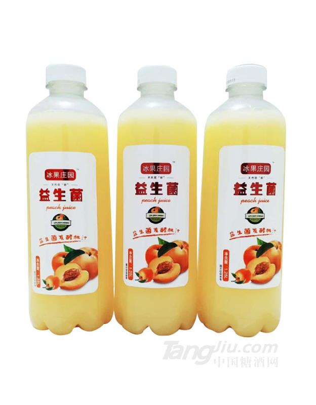 冰果莊園益生菌發(fā)酵桃汁1.25L