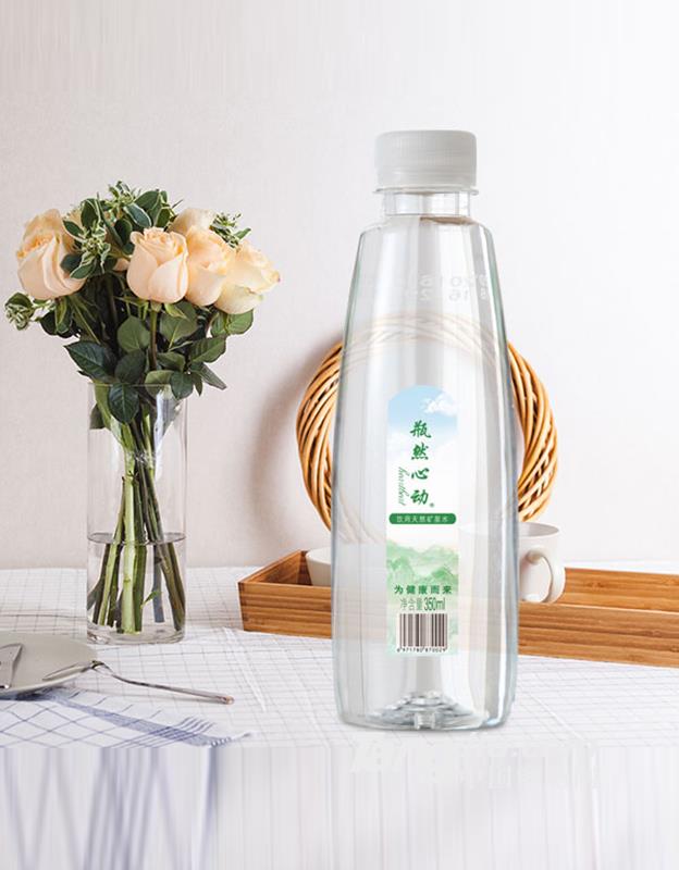 瓶然心動飲用天然礦泉水350ml