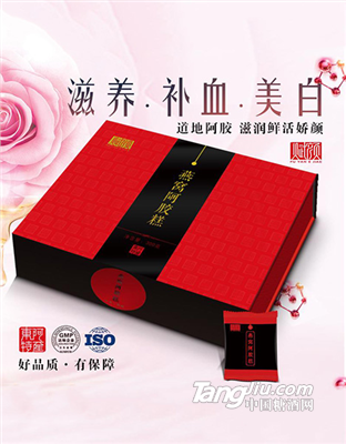 |خa(chn)xCz300g