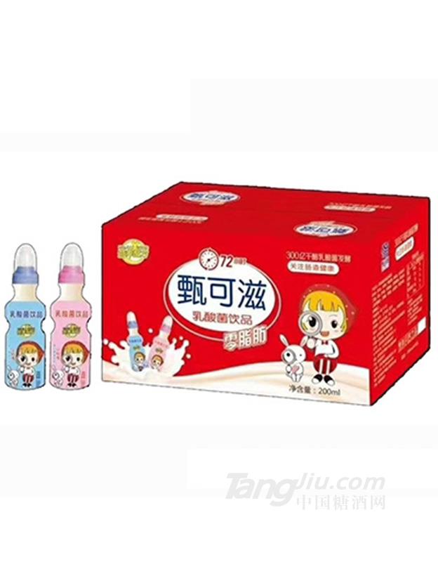 甄可滋兒童乳酸菌飲品箱裝