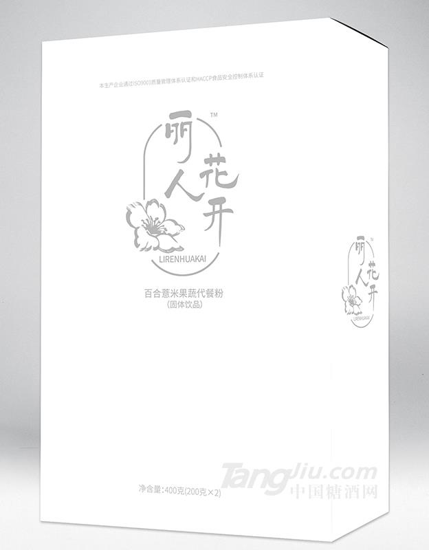 百合薏米果蔬代餐粉